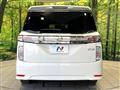 2017 Nissan Elgrand