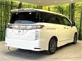 2017 Nissan Elgrand