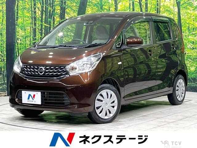 2015 Nissan Nissan Others