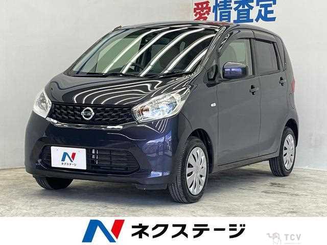 2013 Nissan Nissan Others