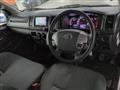 2018 Toyota Hiace Van