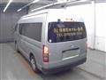 2010 Toyota Hiace Commuter