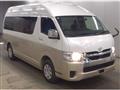 2022 Toyota Hiace Wagon