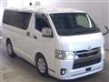 2021 Toyota Hiace Van