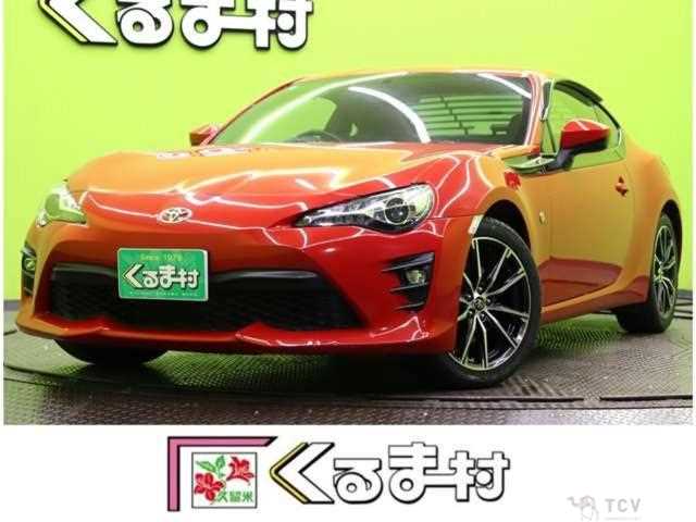 2017 Toyota 86