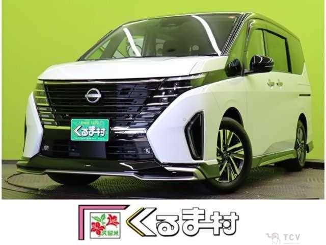 2025 Nissan Serena