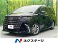 2024 Toyota Alphard Hybrid