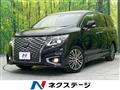 2023 Nissan Elgrand