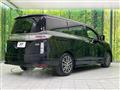 2023 Nissan Elgrand