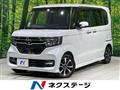 2019 Honda N BOX