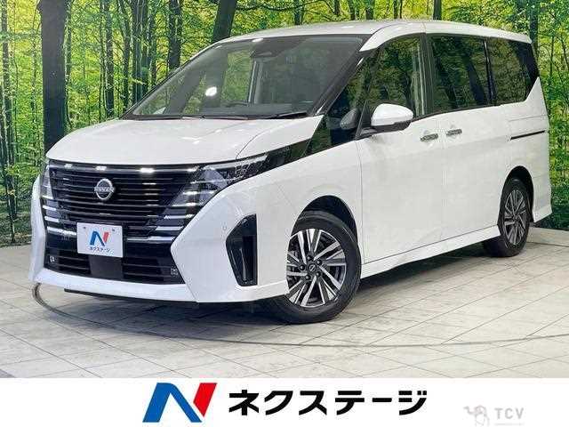 2023 Nissan Serena