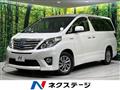 2013 Toyota Alphard Hybrid