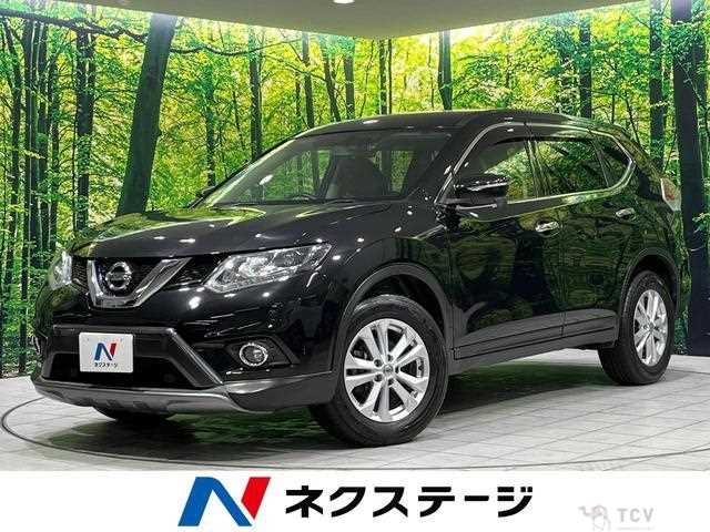 2016 Nissan X-Trail