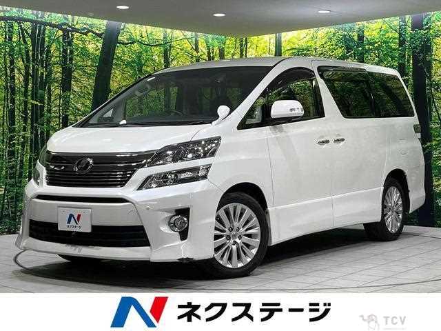 2013 Toyota Vellfire