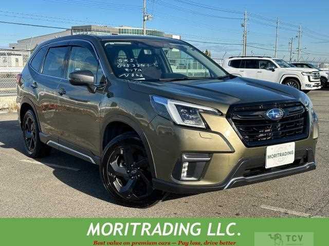 2021 Subaru Forester