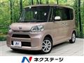 2017 Daihatsu Tanto