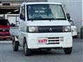 2009 Mitsubishi Minicab Truck