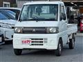 2009 Mitsubishi Minicab Truck