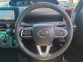 2023 Daihatsu Tanto