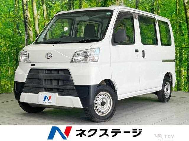 2020 Daihatsu Hijet Cargo