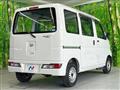 2020 Daihatsu Hijet Cargo