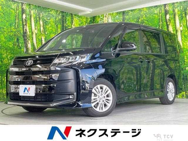 2023 Toyota Noah