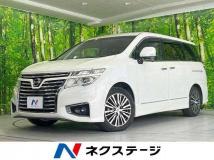 2017 Nissan Elgrand