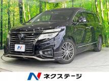 2015 Nissan Elgrand
