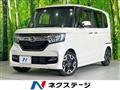 2017 Honda N BOX