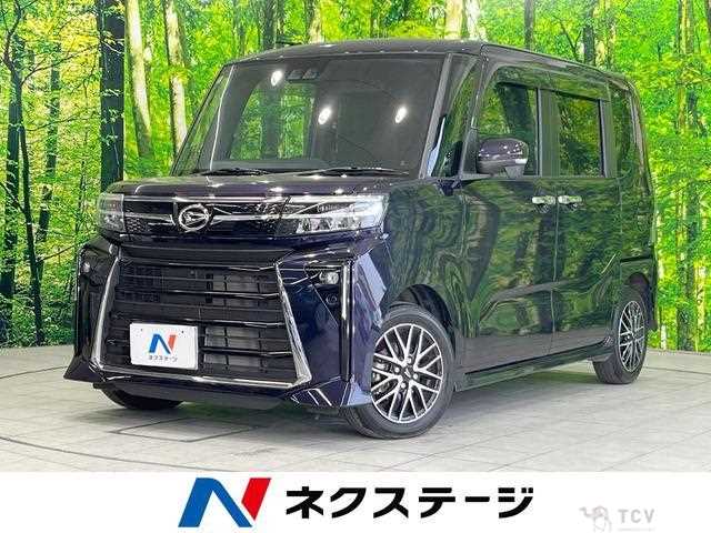 2023 Daihatsu Tanto