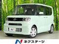 2021 Daihatsu Tanto