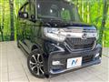 2020 Honda N BOX