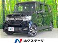 2020 Honda N BOX