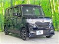 2020 Honda N BOX
