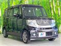 2013 Honda N BOX