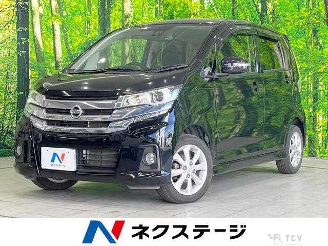 2016 Nissan Nissan Others