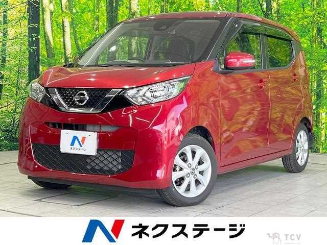 2019 Nissan Nissan Others