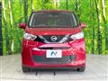 2019 Nissan Nissan Others