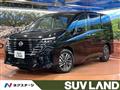 2025 Nissan Serena
