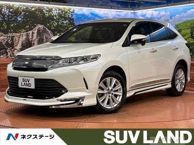 2020 Toyota Harrier