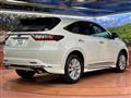 2020 Toyota Harrier