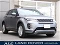 2020 Land Rover Land Rover Others