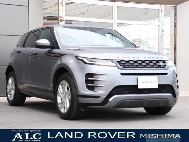 2020 Land Rover Land Rover Others