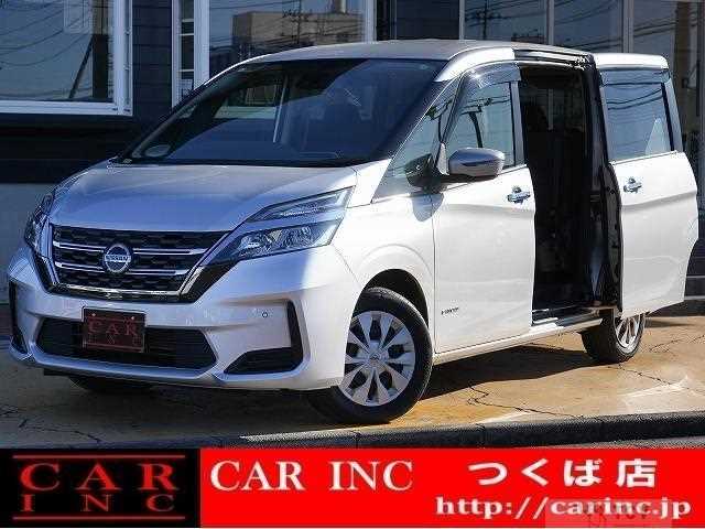 2020 Nissan Serena