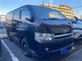 2007 Toyota Hiace Van