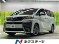 2023 Toyota Vellfire