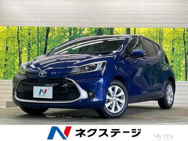 2023 Toyota AQUA