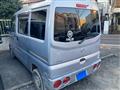 2010 Nissan Clipper Van
