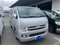 2005 Toyota Hiace Van
