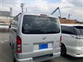 2005 Toyota Hiace Van